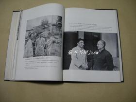 北京钢院        画册完整一本：（1959年出版，有周恩来、康生，学生生活、办公楼等照片，宽16开，布面精装）