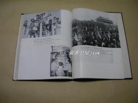 北京钢院        画册完整一本：（1959年出版，有周恩来、康生，学生生活、办公楼等照片，宽16开，布面精装）