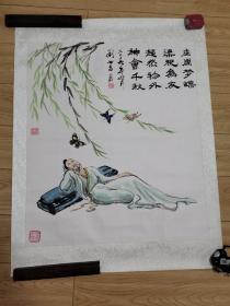 刘世昌国画