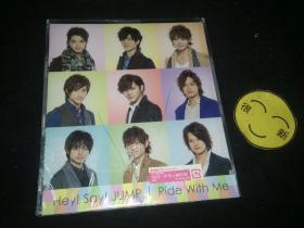 Ride With Me Hey!Say!JUMP 日版 见本全新未拆 Z176