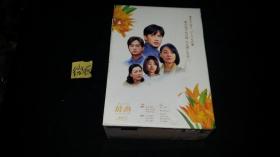 崔智友情热 Love in Three Colors-有情- BOX5 见本 日.4DVD 拆