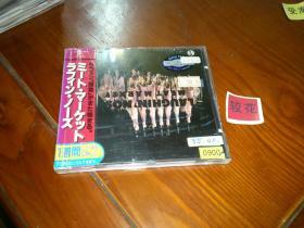 MEAT MARKET LAUGHIN NOSE 朋克 日版 拆G647