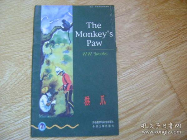 猴爪：The Monkey's Paw