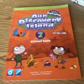our discovery island 2 附光盘