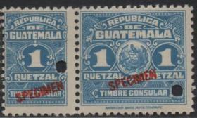 危地马拉欠资邮票，国鸟格查尔鸟国徽，加盖样票，双联12