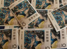 日本邮票B， 1966年集邮周趣味周，蝶，绘画，1全，一枚价