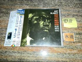 ART BLAKEY AND THE JAZZ MES SEN GERS 日版 二手 B891