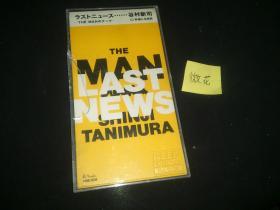 ラスト?ニュース~THE MANのテーマ 谷村新司 日版 拆封