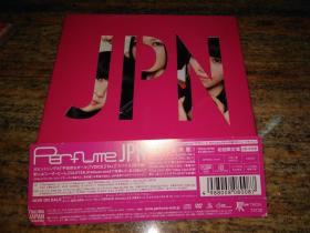 Perfume JPN (初回限定盤)(DVD付) 日版 开封