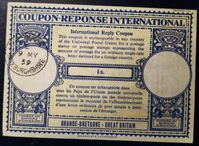 英国国际回信券，1959年1sh，玛雅文明象形图案飞翔鸽子