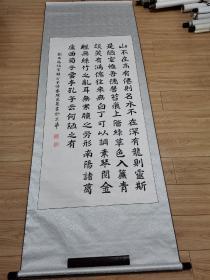 陈文丽