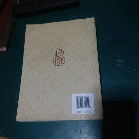 青龙民俗通览 2007年一版一印全国仅发行3500册正版