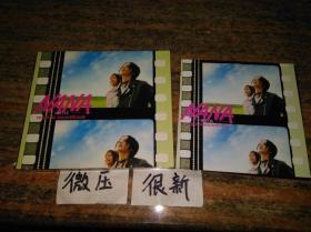 NANA MOVIE original soundtrack CD+DVD 中岛美嘉 RB拆
