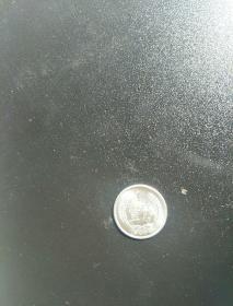 分币，硬币2013