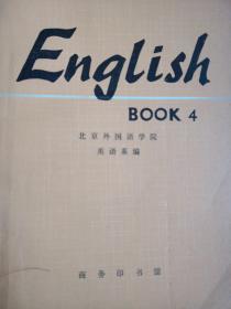 English Book 4