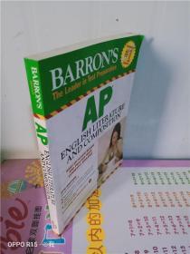 实物拍照；Barron's AP English Literature and Composition, 4th Edition