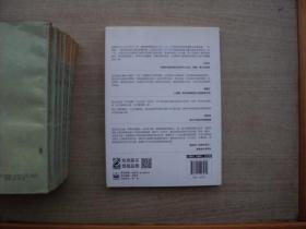 上山下乡又一年 县域电商就该这么干