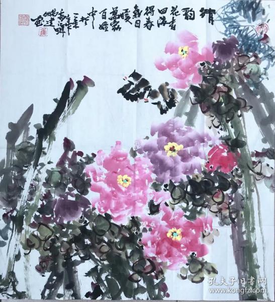 焦鹏建，保真，买画送杂志一本，内有焦鹏建三张作品收录。