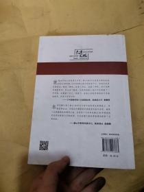 赢在课堂：唐山68中高效课堂途径与方法