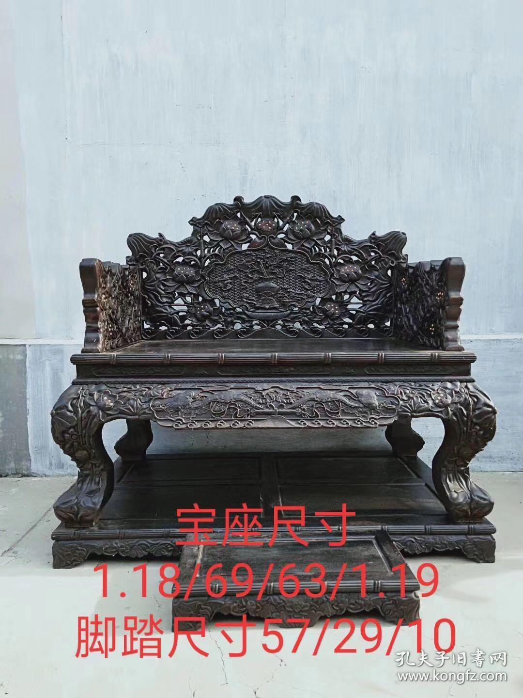 血檀大宝座，通体满工雕刻，用料厚重大气xd运费自理