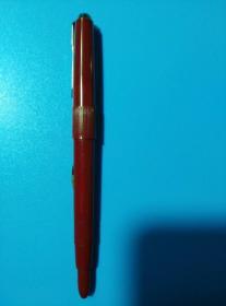 永久牌 明尖 钢笔  (1) (红色塑料外壳两用钢笔)
