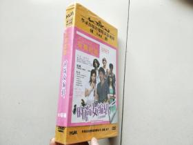 时尚女编辑（三十集电视剧/华录出版传媒精品影视剧）原盒十碟装DVD【殷桃、祖峰、赵子琪/等主演】