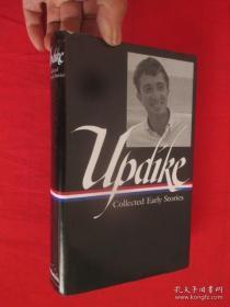 John Updike: Collected Early Stories