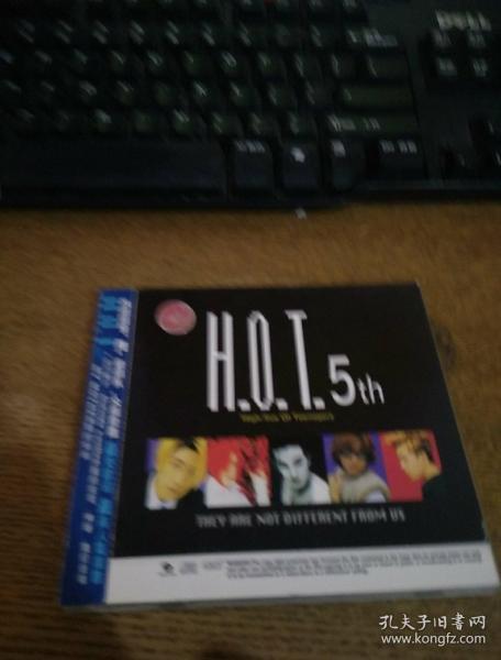 HOT歌曲CD