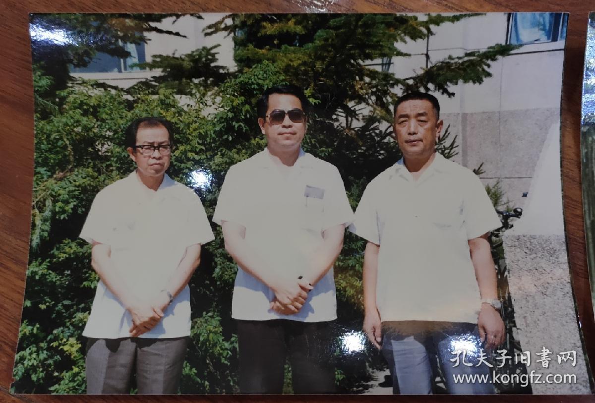 八九十年代 吉林书画院院长 黄秋实 原版照片（内收生活照及活动照，和李可染、范曾等众名家合影）61张合售