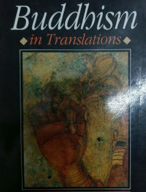 英文原版:Buddhism in translations