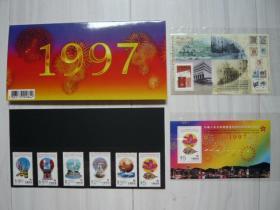 香港1997小型张两枚及邮票一套、行政长官献辞：“香港经典邮票系列”第十辑、成立