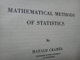 MATHEMATICAL METHODS OF STATISTICS 统计的数学方法（英文原版精装）武汉大学经济信息管理研究所所长冯文权签名藏书