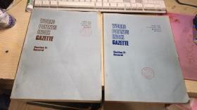 World Patents Index Gazette Section P; GENERAI 1987 1988 世界专利索引公报 2本合卖