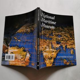 SOUVENIR GUIDE NATIONAL MARITIME MUSEUM 国家海事博物馆纪念品指南     货号DD2