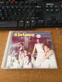 4in Love 谁怕谁2VCD