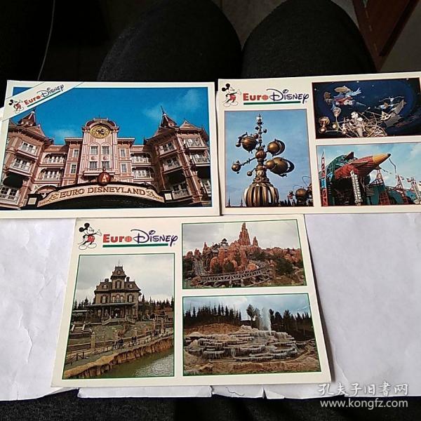 法国巴黎市《欧洲迪士尼乐园》明信片(3张，法国出版)
