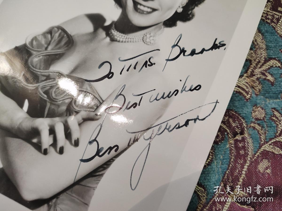 【签名照】美国女演员 贝丝·迈尔森（Bess Myerson，1924-）签赠 题词 黑白照片，其代表作有《欢乐一家亲》等