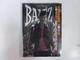 2010年高以翔雙封面.BALEZO雜誌.全新未拆(Q19)