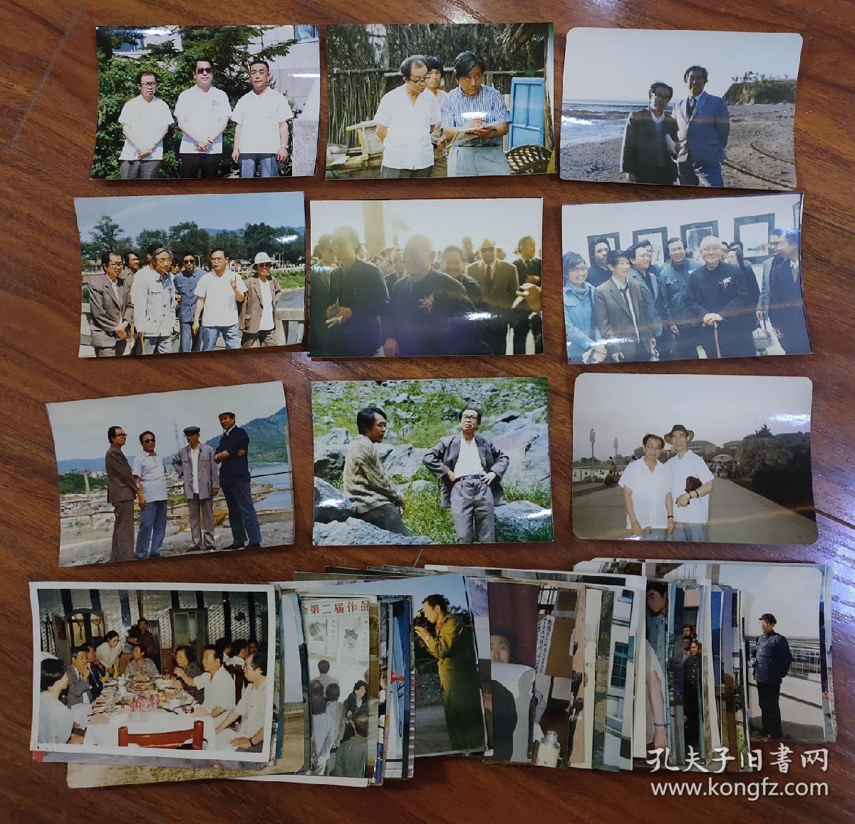 八九十年代 吉林书画院院长 黄秋实 原版照片（内收生活照及活动照，和李可染、范曾等众名家合影）61张合售