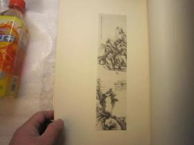 沙孟海潘天寿1930年扉页签名本题词本，1929年金拱北遗墨 第五集， 【吴昌硕题】 金城精品， （一本，第5辑），包顺丰，《金拱北遗墨 第五集 》线装1册 大开本 吴昌硕书签 珂罗版 双桧图 荷塘归棹 仿许道宁山水 抚沈石田碧梧清暑图 古木寒泉 幽谷归樵 仿赵大年水村图 白云红叶 溪村晚霁 秋山高逸 江南春 松鸟 霜林山鹊 秋意 丝瓜 凤仙等内容 己巳年1929年，扇面吴昌硕款