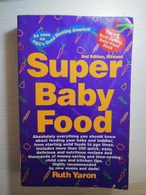 Super Baby Food