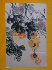 【保真】名家字画作品---俊平（万事如意 奇果图）国画