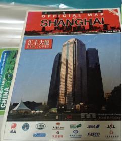 上海地图 大2开 2008年