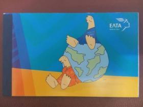 希腊邮票 2004年  雅典奥运会主办国  吉祥物运动项目 小本票 1全新