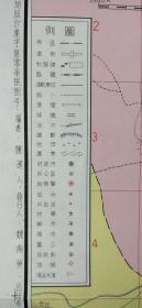 中國臺灣省基隆市街圖（革新版）