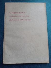 Communicate Ⅰ 社交英语 上册 英文 内部罕见 赠书籍保护袋