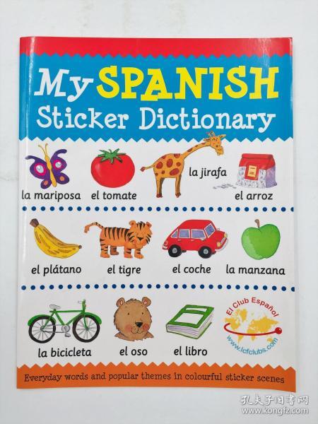 My Spanish Sticker Dictionary  我的西班牙语贴纸词典