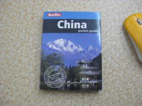 Berlitz China pocket guide