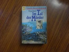 Im Tal der Mörder