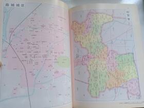 山东省地名图集  精装本  限量5000册 山东省地图出版社1996年5月一版一印 定价120元 基本全部都是彩页,270幅地图，每个市县区都有地图，极其难得